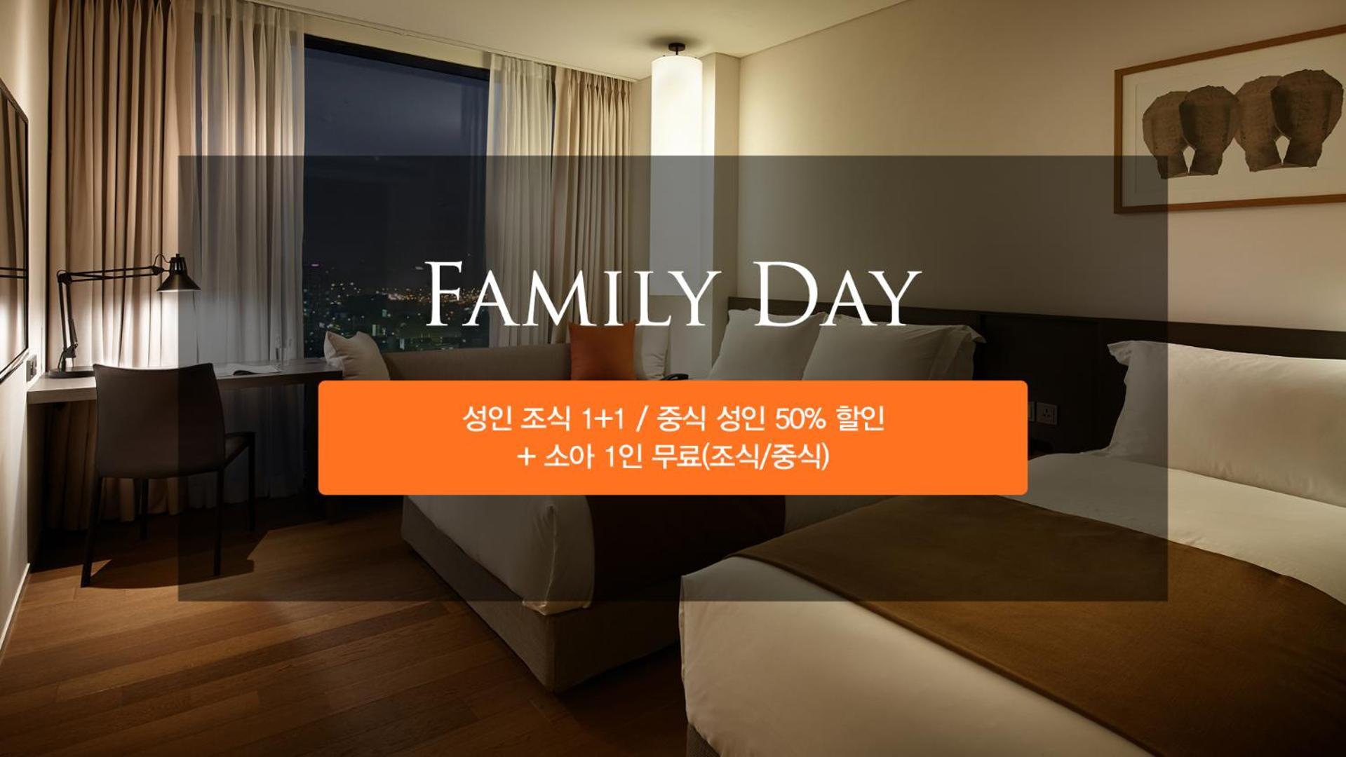 Shilla Stay Cheonan Asan - Samsung Display City Zewnętrze zdjęcie